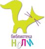 Библиотека НОЛИ 