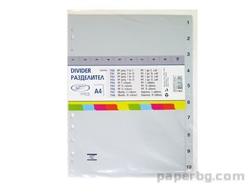 Разделител РР, 1 до 5, сив, 80 бр.