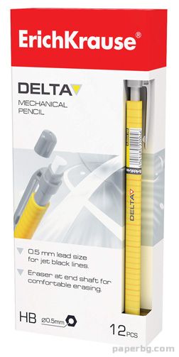 Автоматичен молив Delta